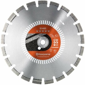 Диск алмазний Husqvarna S1485 500х25.4 мм (5842240-01)
