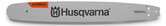 Шина Husqvarna X-Force 50 см, 0.325", 1.5 мм, SM, SN, 80DL (5820869-80)