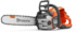 Аккумуляторная цепная пила Husqvarna 550iXP (9707458-15) (без АКБ и ЗУ)