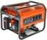 Генератор Husqvarna G2500P (9676650-02)