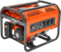 Генератор Husqvarna G2500P EURO 5 (9676650-07)
