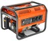 Генератор Husqvarna G3200P (9676651-02)