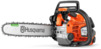 Бензопила Husqvarna T540XP III (9707932-14)