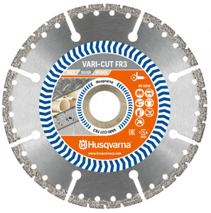 Диск алмазный Husqvarna FR-3 125х22.2 мм (5748537-01)