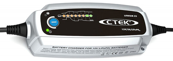 Зарядное устройство Husqvarna LITHIUM XS (5900682-01)