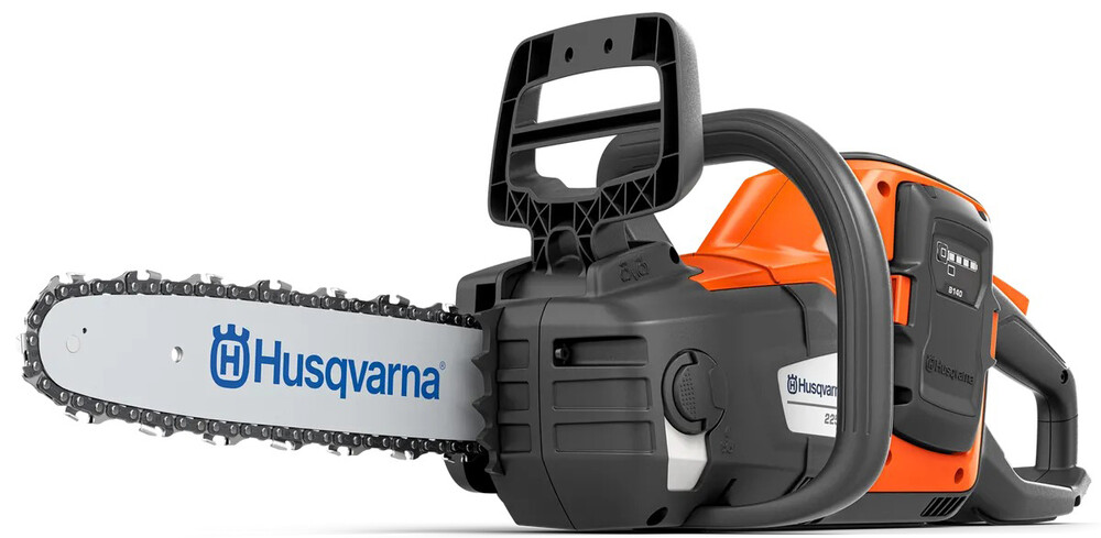 Акумуляторна ланцюгова пилка Husqvarna 225i (9705475-03) (без АКБ та ЗП)