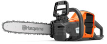 Аккумуляторная цепная пила Husqvarna 230i (9708383-03) (без АКБ и ЗУ)