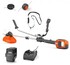 Аккумуляторный триммер Husqvarna 220iR KIT (9707544-02)