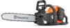 Акумуляторна ланцюгова пилка Husqvarna 242i KIT (9708384-03)