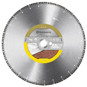 Диск алмазний Husqvarna ELITE-CUT S25 350х25.4 мм (5798114-20)