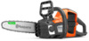 Husqvarna 215i