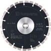 Диск алмазный Husqvarna EL10CNB 09"/230 (5978079-01)