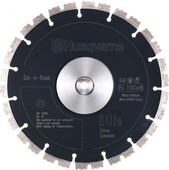 Диск алмазный Husqvarna EL10CNB 09"/230 (5978079-01)