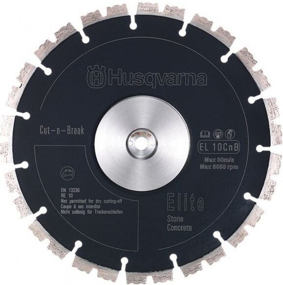 Диск алмазный Husqvarna EL10CNB 09"/230 (5978079-01)