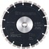 Диск алмазный Husqvarna EL10CNB 09"/230 (5978079-01)
