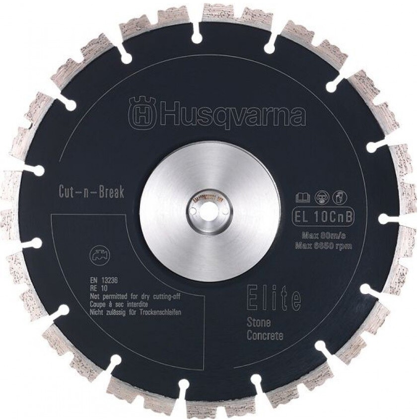 Диск алмазний Husqvarna EL10CNB 09"/230 (5978079-01)