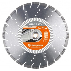 Диск алмазный Husqvarna VARI-CUT S65 400х25.4 мм (5879053-01)