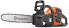 Акумуляторна ланцюгова пилка Husqvarna 230i KIT (9708383-06)