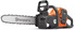 Акумуляторна ланцюгова пилка Husqvarna 230i KIT (9708383-06)
