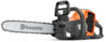 Husqvarna 242i
