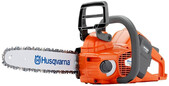 Аккумуляторная цепная пила Husqvarna 535iXP (9678938-14) (без АКБ и ЗУ)
