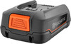 Аккумулятор Husqvarna Aspire P4A 18-B45 (9706008?01)