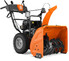 Бензиновый снегоуборщик Husqvarna ST 269 (9707873-01)