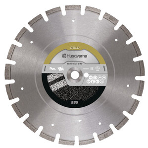 Диск алмазный Husqvarna ELITE-CUT S85 350х25.4 мм (5798120-20)