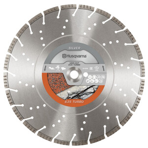 Диск алмазный Husqvarna VARI-CUT С35 300х25.4 мм (5879057-01)