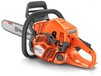 Husqvarna 445S Бензопила Husqvarna 445S (9707019-15)