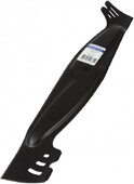 Ніж для бензинової газонокосарки Husqvarna 53 см (5797972-10)